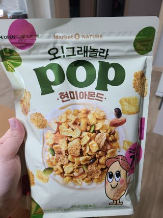 jjunzi님이 올린 리뷰 사진 4
