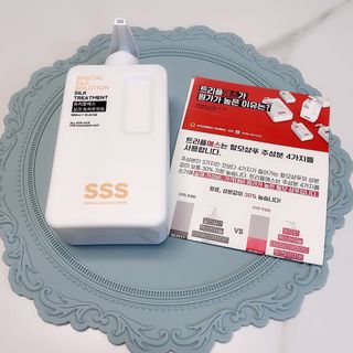 투희맘님이 올린 리뷰 사진 2