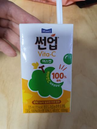 썬업비타씨 썬업 Vita-C — 5점을 준 리뷰어가 2021년 6월 올린 사용 사진