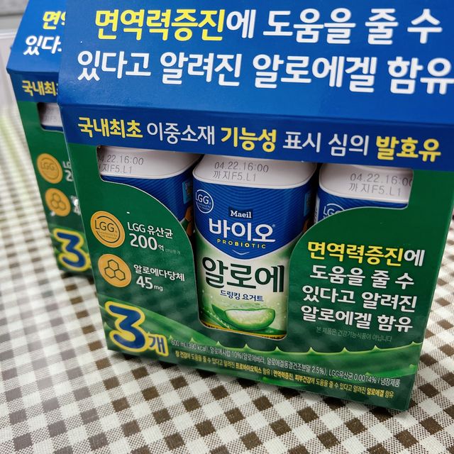 LIVE 매일바이오 알로에 드링킹 요거트 리뷰 사진