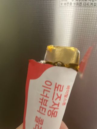 구름님이 올린 리뷰 사진 3