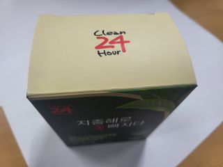 클린24시간 지중해로 쏙빠지다 1SET (800mg*60정) — 5점을 준 리뷰어가 2022년 9월 올린 사용 사진