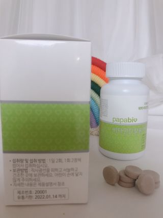 허니하니님이 올린 리뷰 사진 2