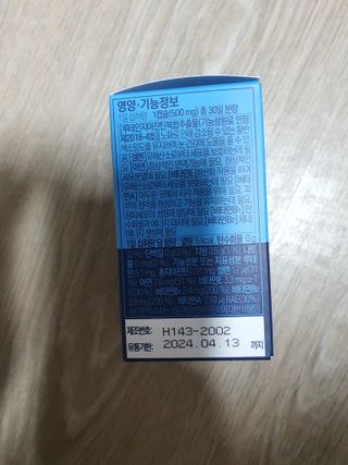 guapalyn님이 올린 리뷰 사진 3
