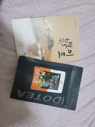 ledea님이 올린 리뷰 사진 1