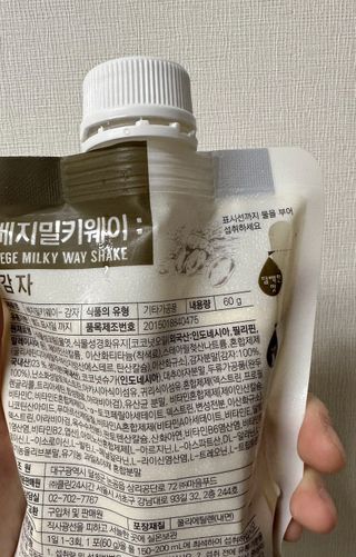 다래님이 올린 리뷰 사진 3