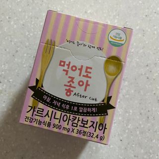 싸다구님이 올린 리뷰 사진 1