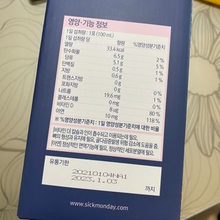싸다구님이 올린 리뷰 사진 2