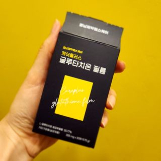 지니그램님이 올린 리뷰 사진 2