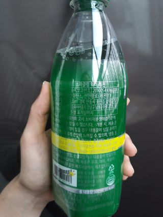 몽베스트 Montbest with Sparkling water Lemon OR Lime 20병(랜덤) — 4점을 준 리뷰어가 2021년 10월 올린 사용 사진