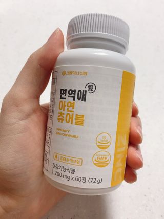 itsmeshining님이 올린 리뷰 사진 1