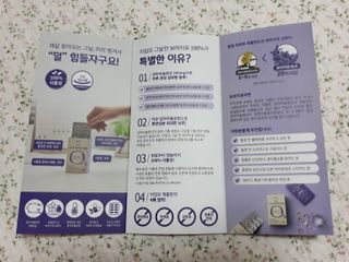 mm님이 올린 리뷰 사진 3