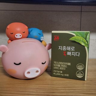 클린24시간 지중해로 쏙빠지다 1SET (800mg*60정) — 4점을 준 리뷰어가 2022년 11월 올린 사용 사진