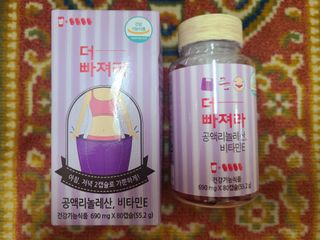 은채님공쥬님이 올린 리뷰 사진 1