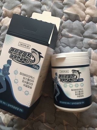큐트호빵님이 올린 리뷰 사진 1