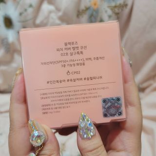 윤히포님이 올린 리뷰 사진 3