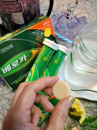 미인도시님이 올린 리뷰 사진 2