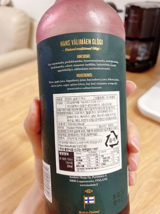 미카엘라님이 올린 리뷰 사진 3
