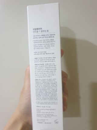 개토끼님이 올린 리뷰 사진 2