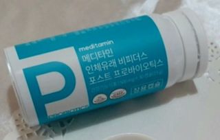 하나님이 올린 리뷰 사진 3