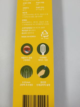 쭈니콩이맘님이 올린 리뷰 사진 2