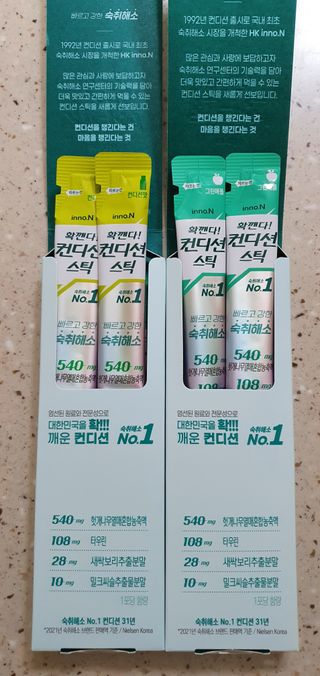 완이네님이 올린 리뷰 사진 4