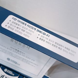 리리님이 올린 리뷰 사진 4