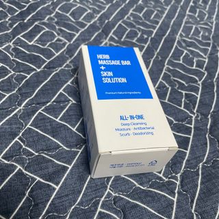 제이제이바이오 허브마사지바 올인원 알약비누 — 5점을 준 리뷰어가 2021년 11월 올린 사용 사진