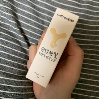 별이빛나길님이 올린 리뷰 사진 1