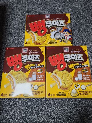 피부바리스타님이 올린 리뷰 사진 1