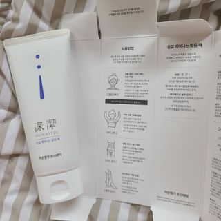 약손명가코스메틱 심결 깨어나는 맑음 팩 — 4점을 준 리뷰어가 2021년 3월 올린 사용 사진
