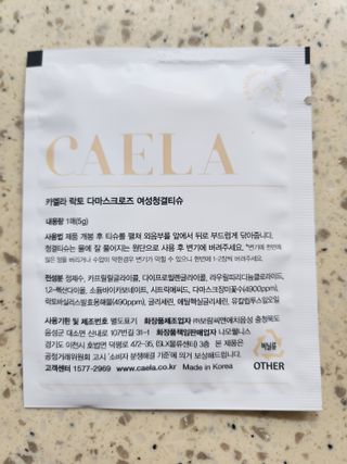 예쁘닝님이 올린 리뷰 사진 3