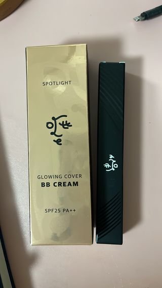 [오띠] 어메이징 트리플 액션 마스카라 — 5점을 준 리뷰어가 2022년 7월 올린 사용 사진