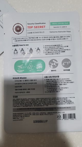 fall님이 올린 리뷰 사진 4