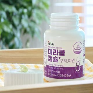 소소한걸님이 올린 리뷰 사진 1