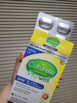 새해의선물님이 올린 리뷰 사진 1