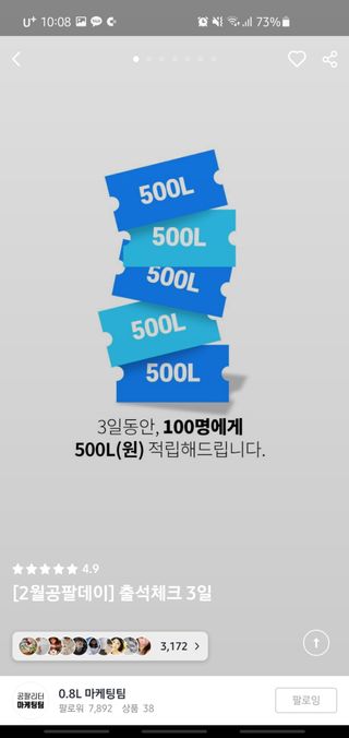 미딘팍님이 올린 리뷰 사진 3