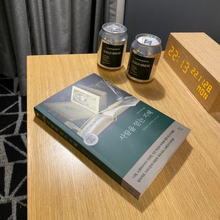 리뷰크러쉬님이 올린 리뷰 사진 2