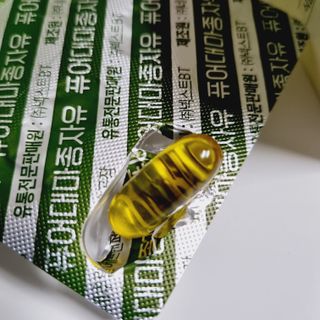먹어도좋아 퓨어대마종자유 — 5점을 준 리뷰어가 2022년 1월 올린 사용 사진