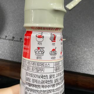 로더님이 올린 리뷰 사진 2