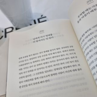 우주님이 올린 리뷰 사진 4