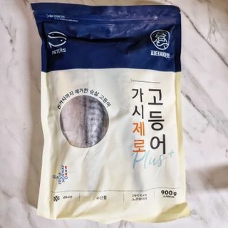 마루아토ღ'ᴗ'ღ님이 올린 리뷰 사진 4