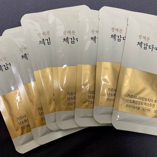 보의당 왕혜문 체감다이어트 — 5점을 준 리뷰어가 2022년 1월 올린 사용 사진