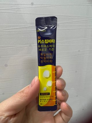 엘마마님이 올린 리뷰 사진 3