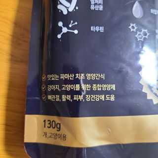 kaya님이 올린 리뷰 사진 4