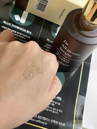 렉스리 닥터 올인원 세럼 Rexri Dr.All-in-one Serum — 4.5점을 준 리뷰어가 2022년 10월 올린 사용 사진