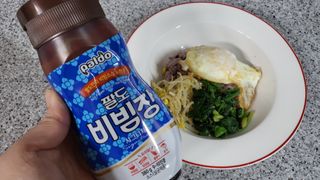 팔도비빔장 시그니처 380g 2개 — 5점을 준 리뷰어가 2022년 2월 올린 사용 사진