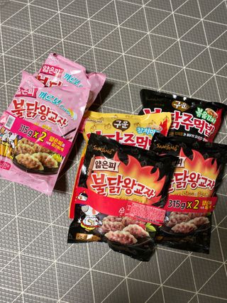 당근님이 올린 리뷰 사진 3
