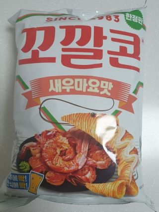최강조지님이 올린 리뷰 사진 1