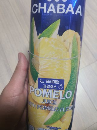 쪼로리님이 올린 리뷰 사진 1